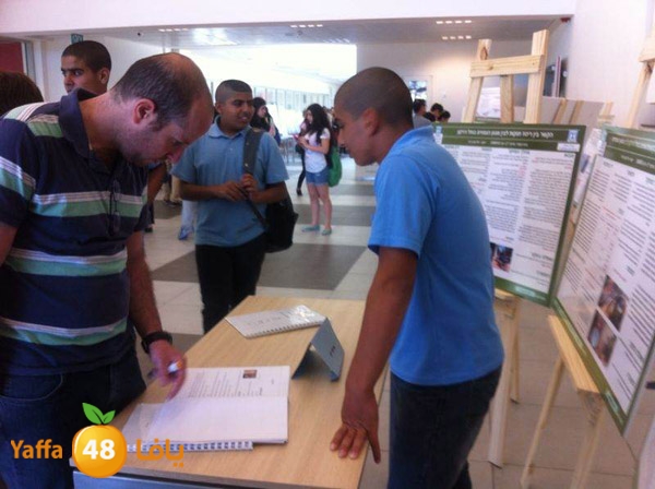 shamela ba7th 3lema (9).jpg